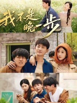 舌尖上的中国·第四季