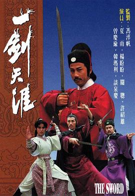 人生一串